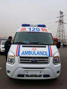 漳平市跨省长途